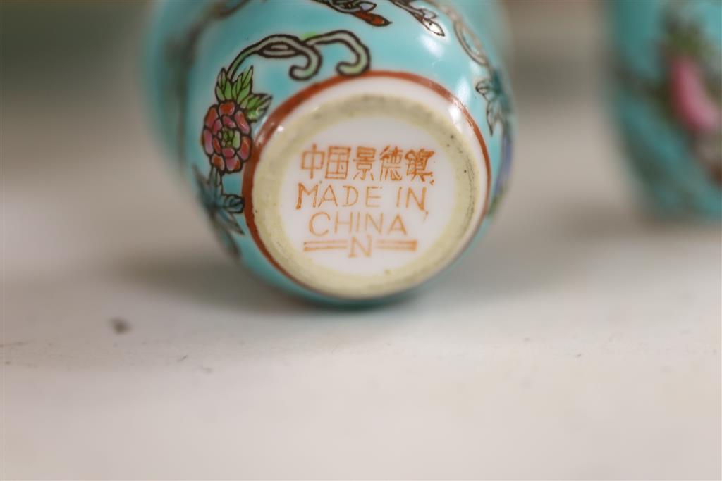 A group of Chinese and Japanese porcelain cups, bowl etc, Chinese dish 19.5cm diameter